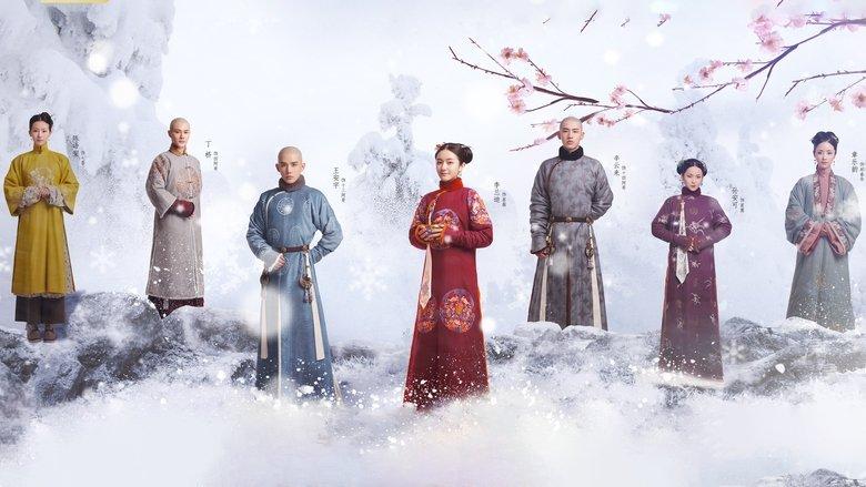 Dreaming Back to the Qing Dynasty image