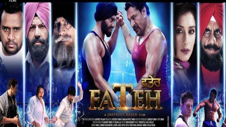 Fateh image