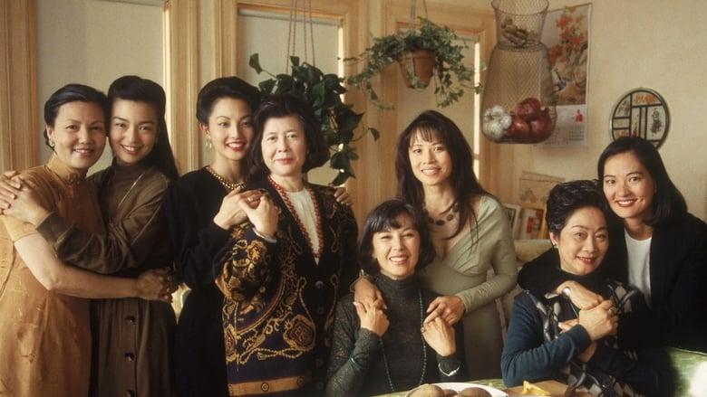 The Joy Luck Club image