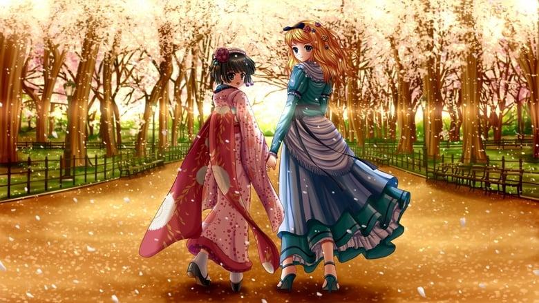 Croisée in a Foreign Labyrinth image
