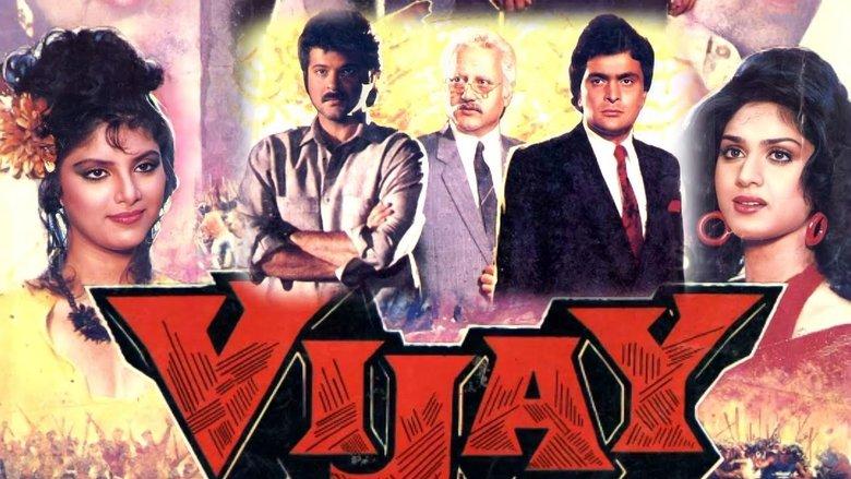 Vijay image