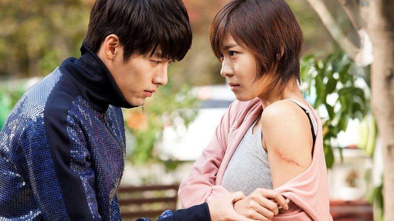 Secret Garden image
