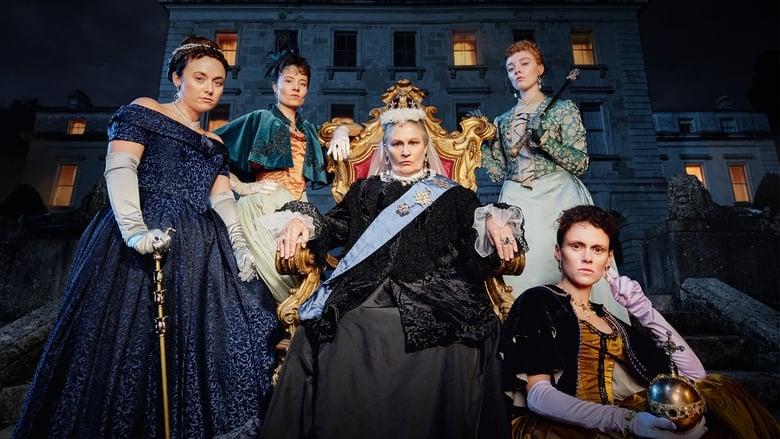 Royal Mob image