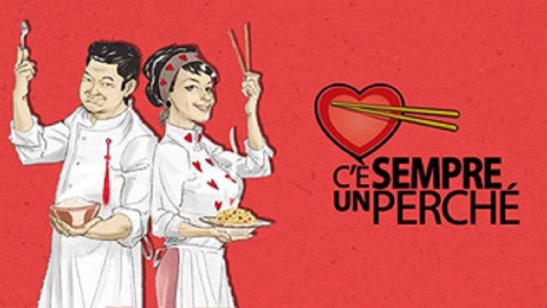 C'è sempre un perchè image