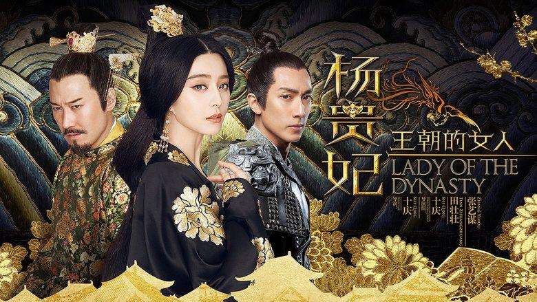 Lady of the Dynasty image