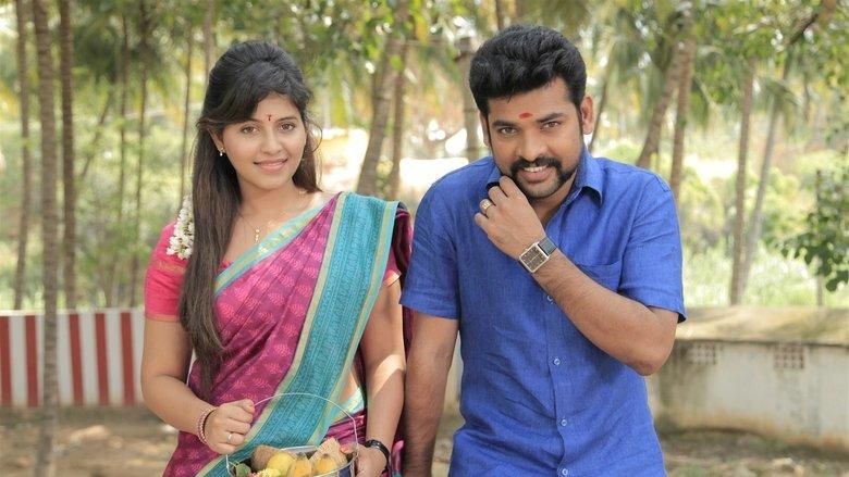 Mapla Singam image