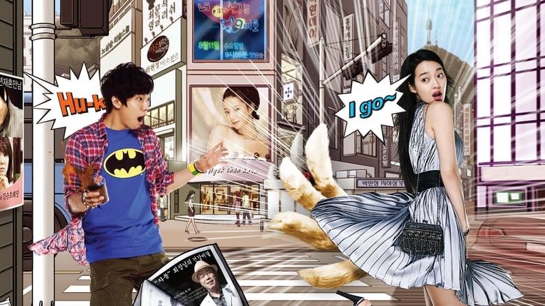 My Girlfriend Is a Gumiho image