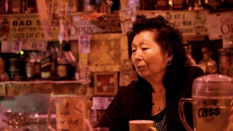 Itaewon image