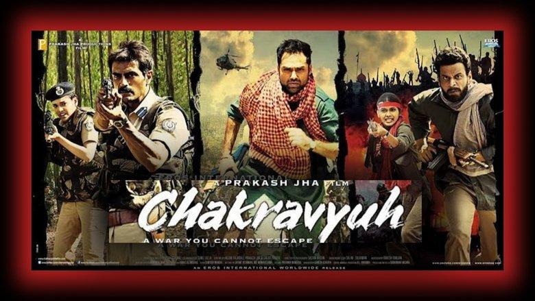 Chakravyuh image