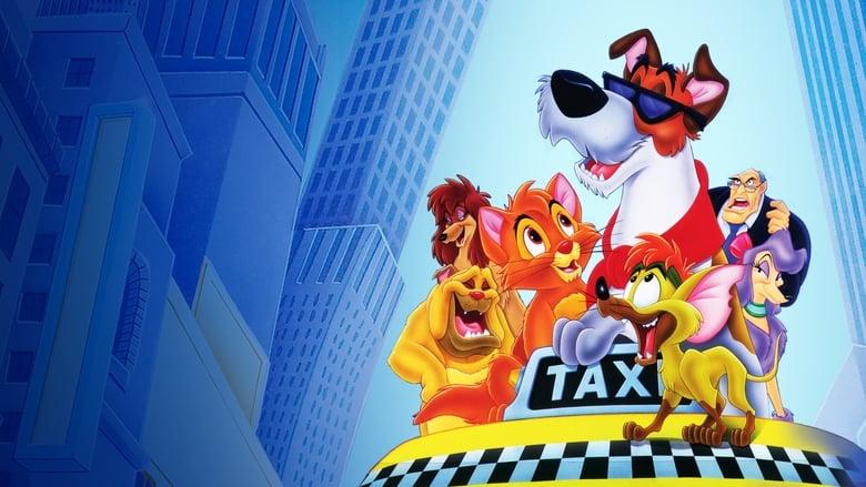 Oliver & Company image