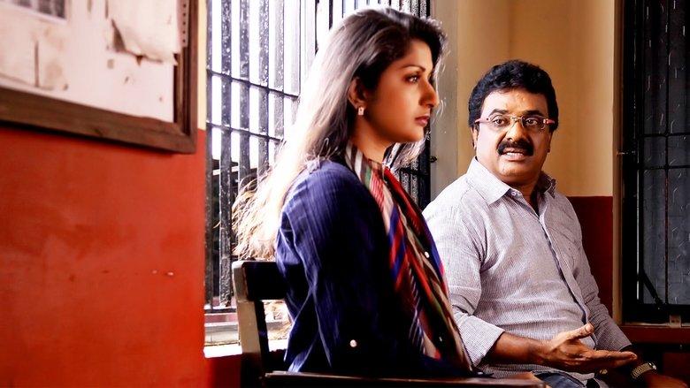 Inga Enna Solluthu image