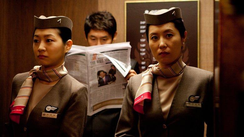 The Spy: Undercover Operation image
