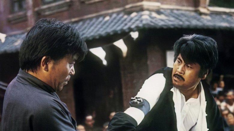 The Master of Kung Fu image