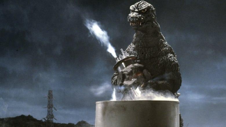 The Return of Godzilla image