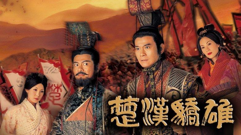 The Conqueror's Story image