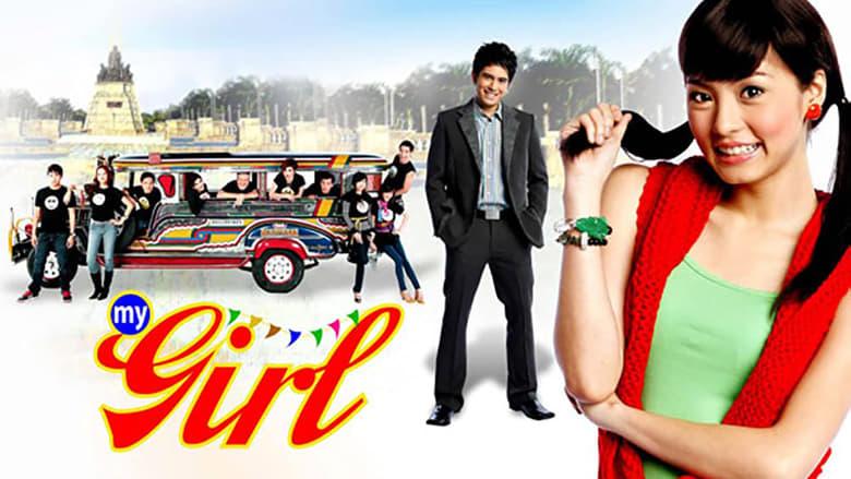 My Girl image