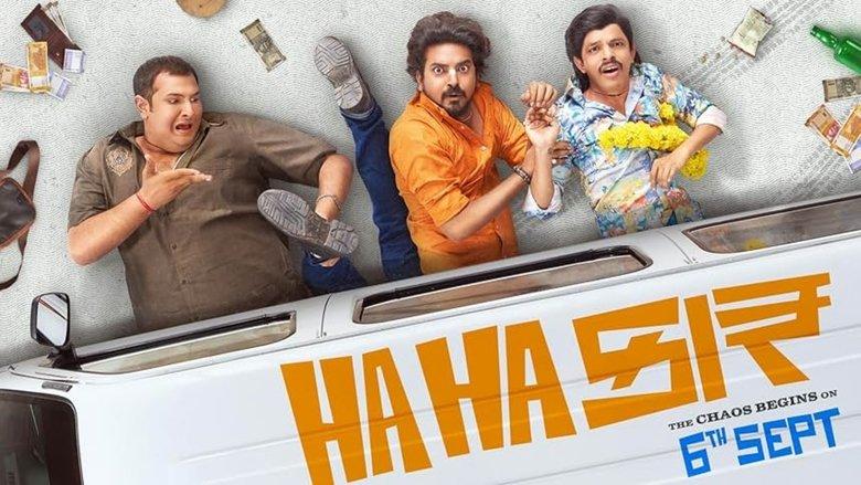 Hahacar image