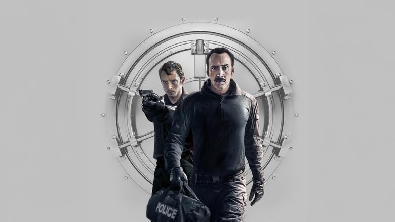 The Trust image