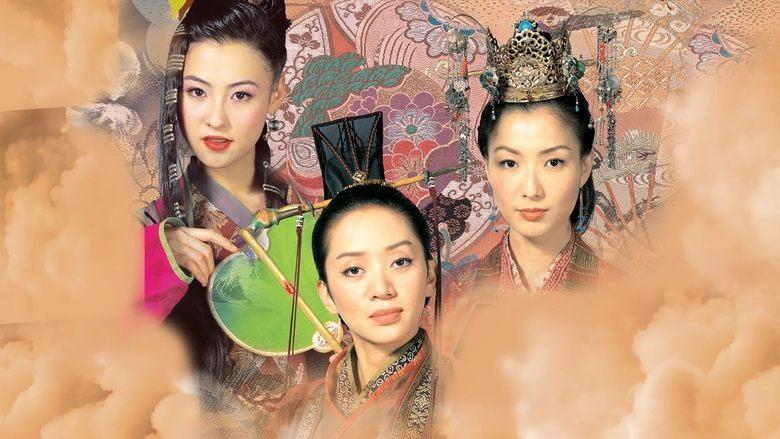 Wu Yen image