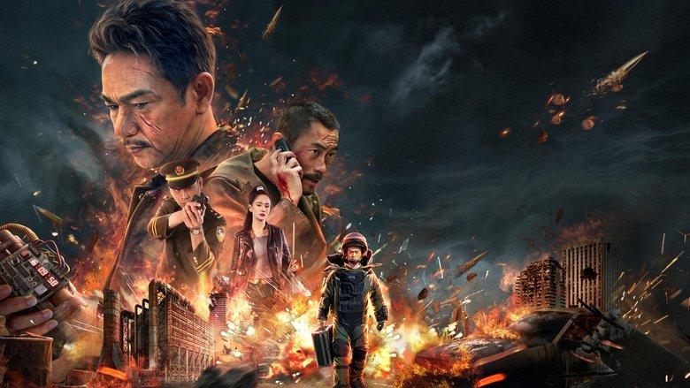 Blasting image