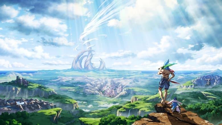 Shangri-La Frontier image