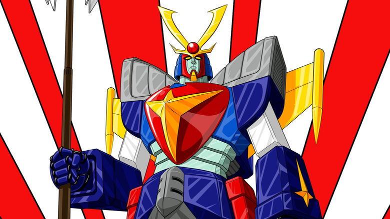 Invincible Steel Man Daitarn 3 image
