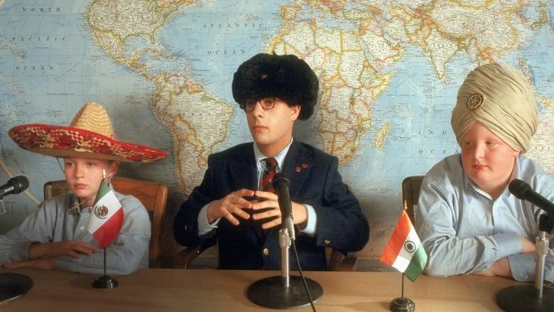 Rushmore image