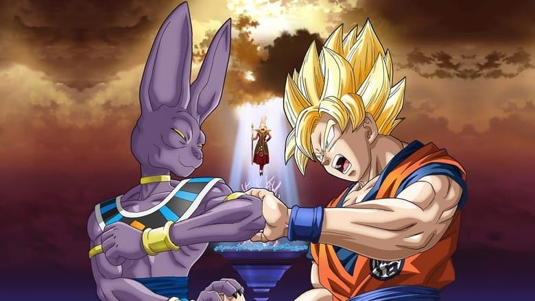 Dragon Ball Z: Battle of Gods image