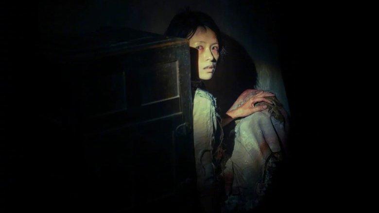 She's Got No Name image