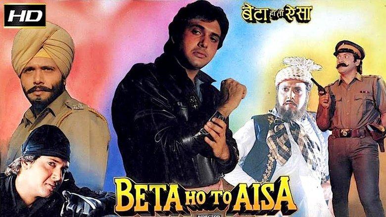 Beta Ho To Aisa image