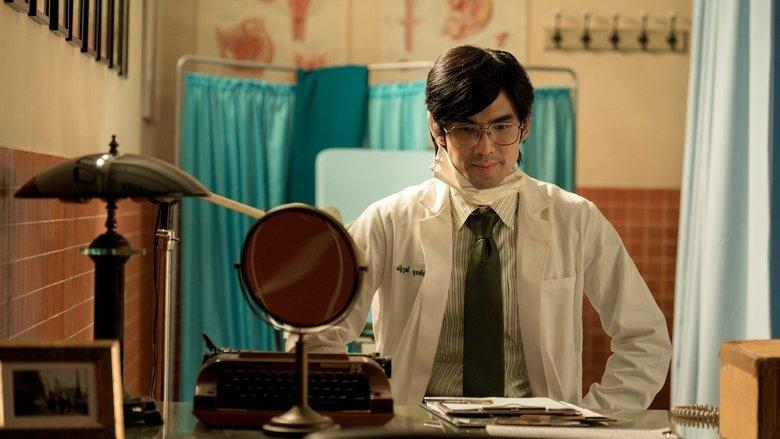 Doctor Climax image