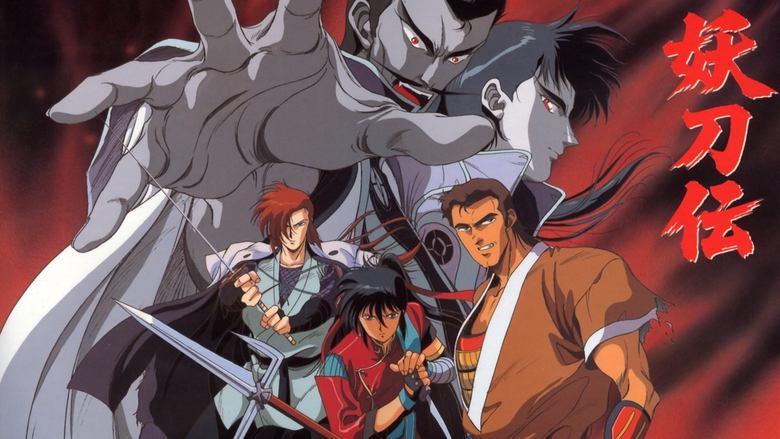 Yotoden: Chronicle of the Warlord Period image