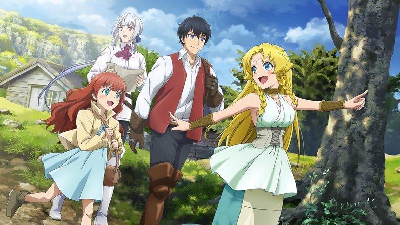 Good Bye, Dragon Life image