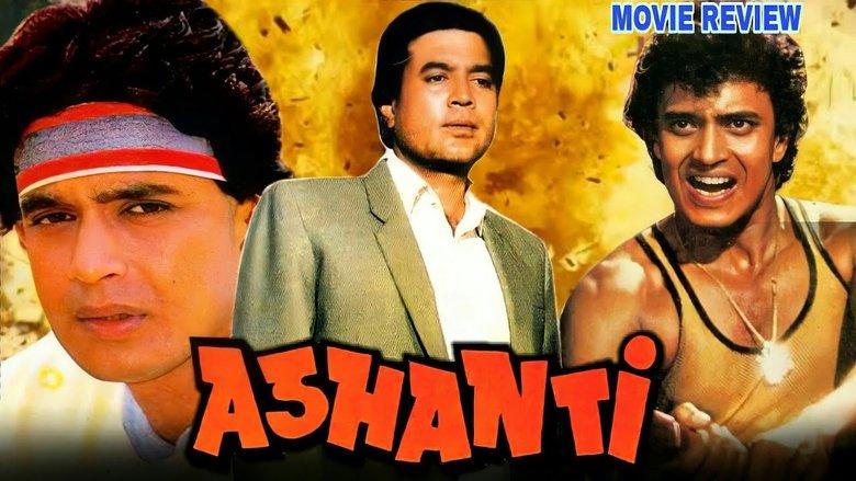 Ashanti image