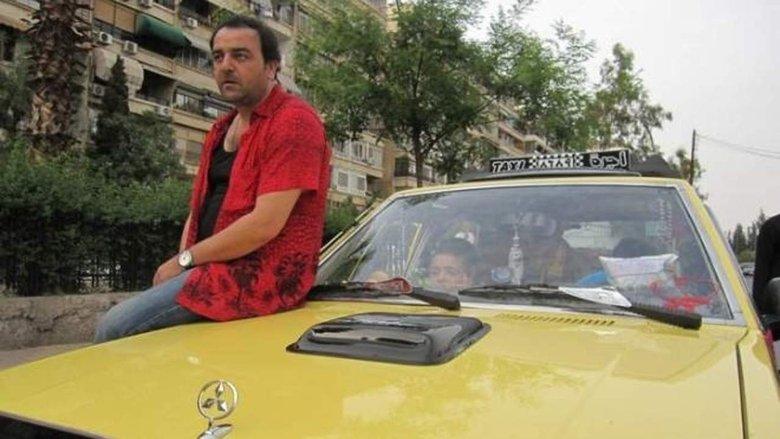 Abu Janti (King of taxi/ King of lancer) image