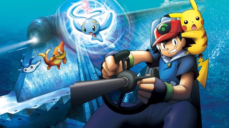 Pokémon Ranger and the Temple of the Sea image