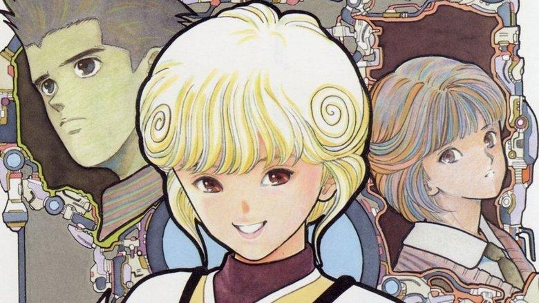 Video Girl Ai image