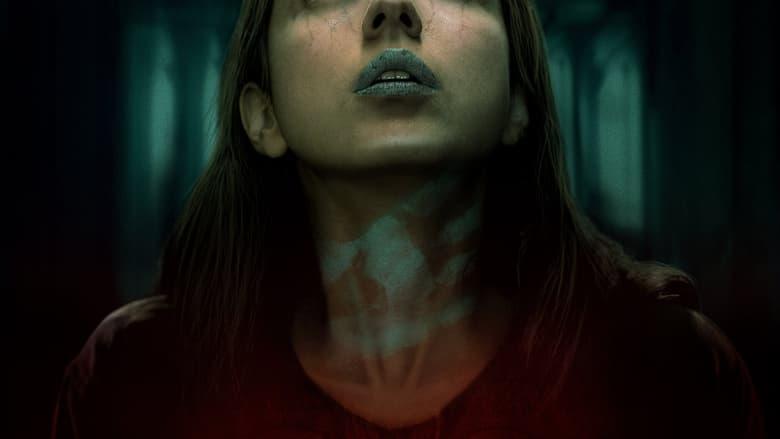 No One Gets Out Alive image