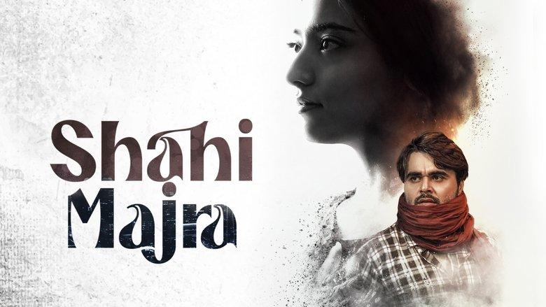 Shahi Majra image