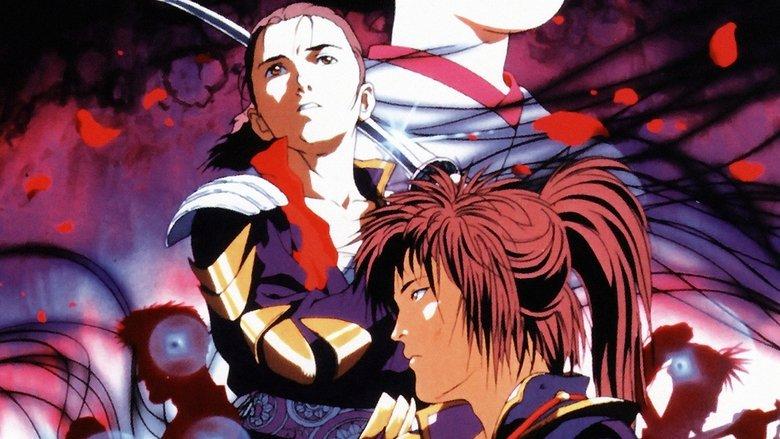Hakkenden: Legend of the Dog Warriors image