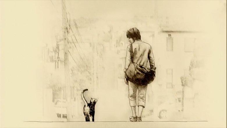 You & Me image