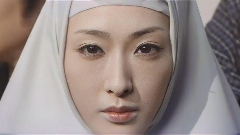 Secret of Concubine Palace Addendum: Convent's Gate of Lust image