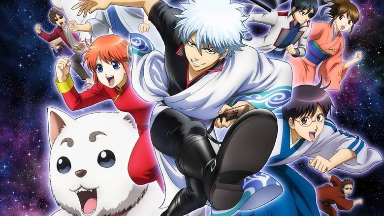 Gintama image