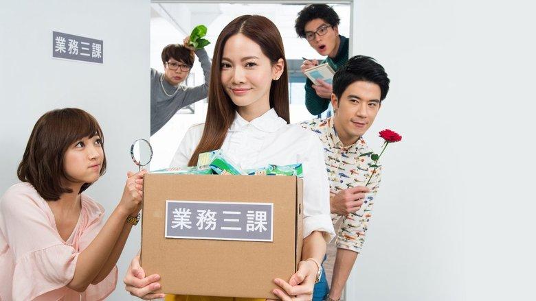 Refresh Man image