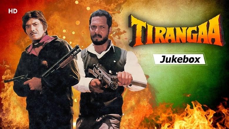 Tirangaa image
