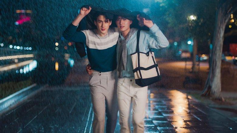 La Pluie image