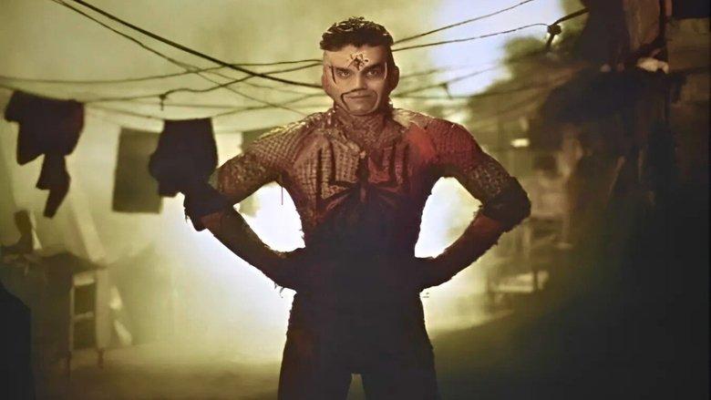 Gagamboy image