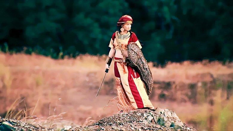 Amaya image