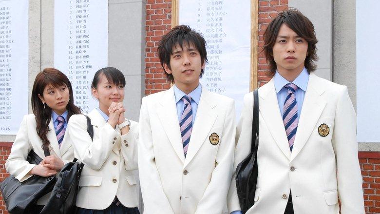 The Story of Yamada Taro image