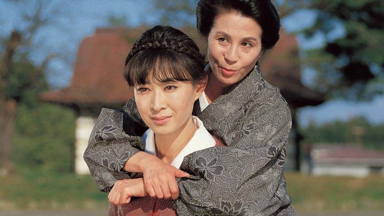 Inochi image